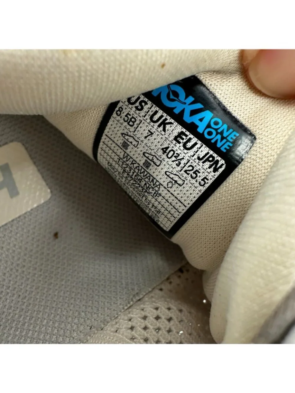 Hoka One One hoka one